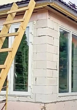 Новый альбом - 19